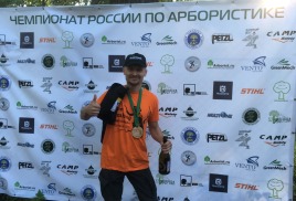 Опять победа. Второй год подряд Я занимаю первое место на Чемпионате России по арбористике.